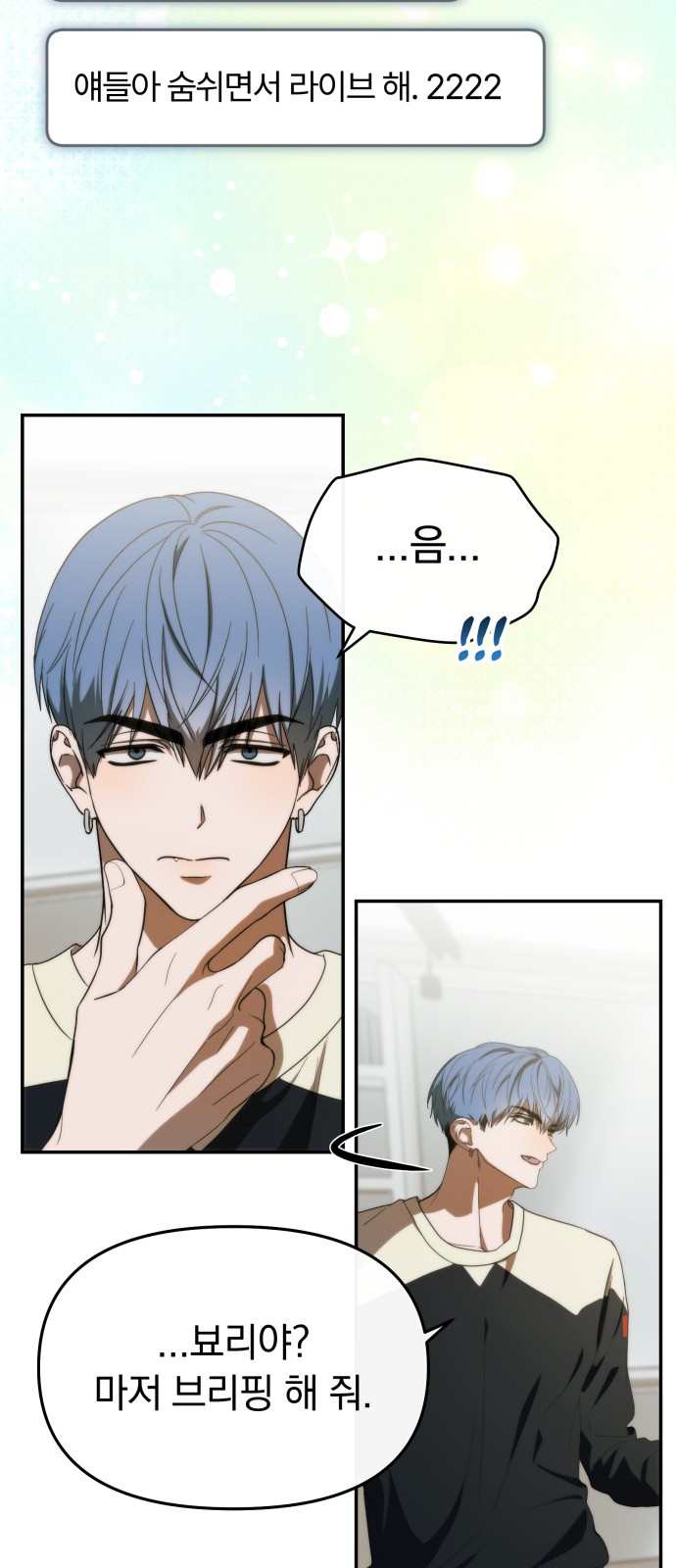 59 페이지