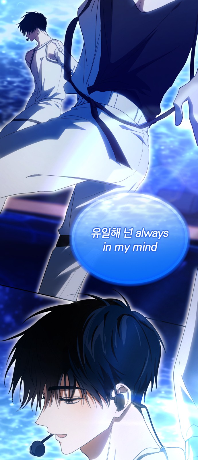 54 페이지