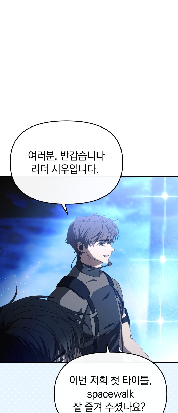 64 페이지