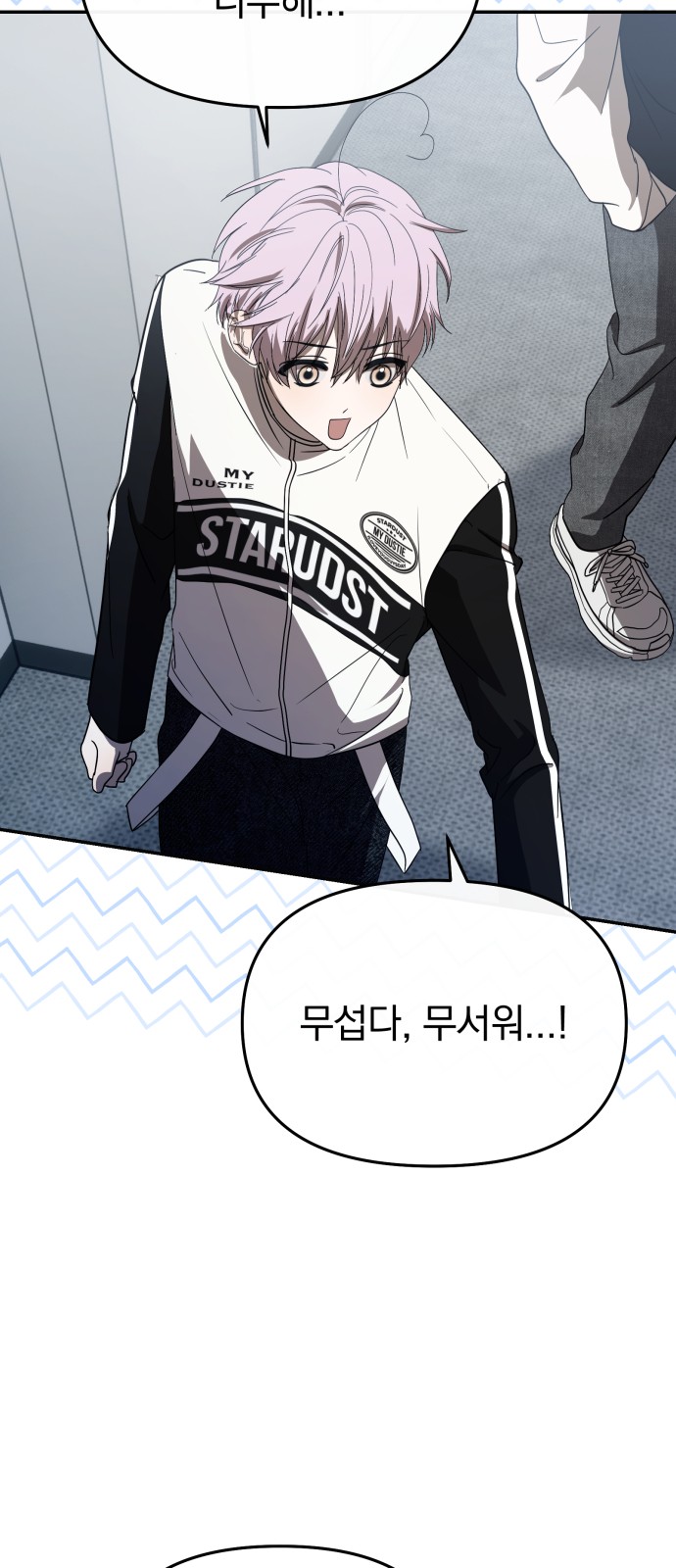 25 페이지