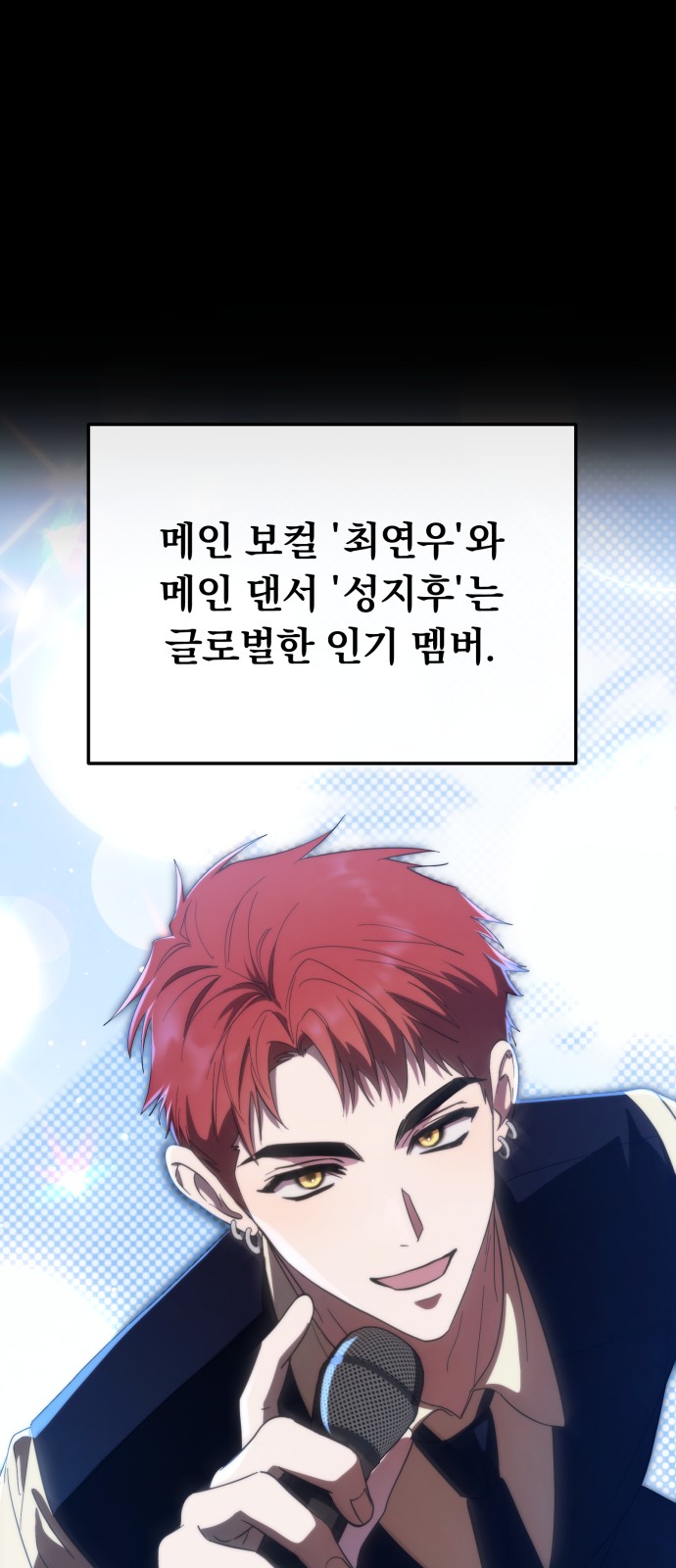 38 페이지