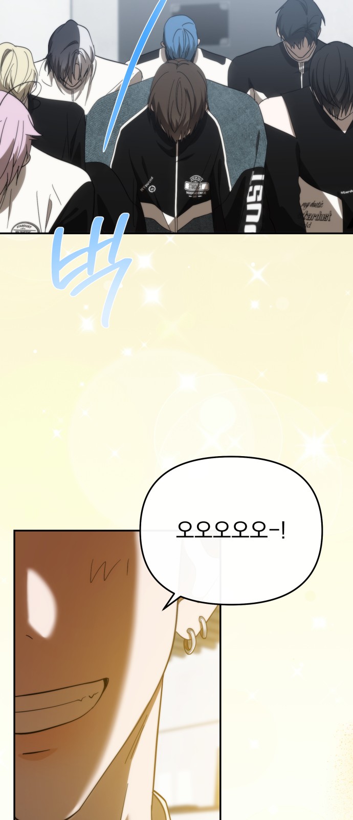 47 페이지
