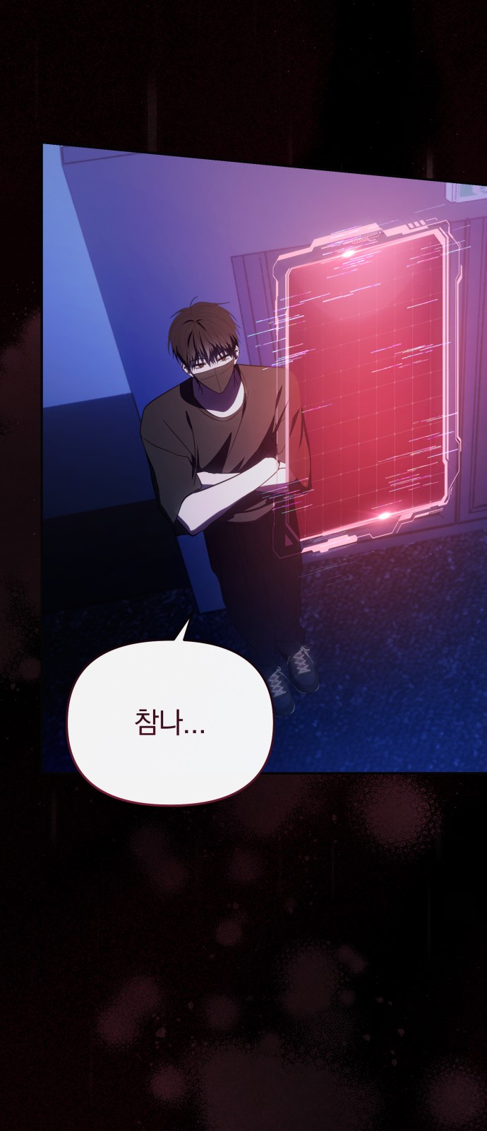 5 페이지