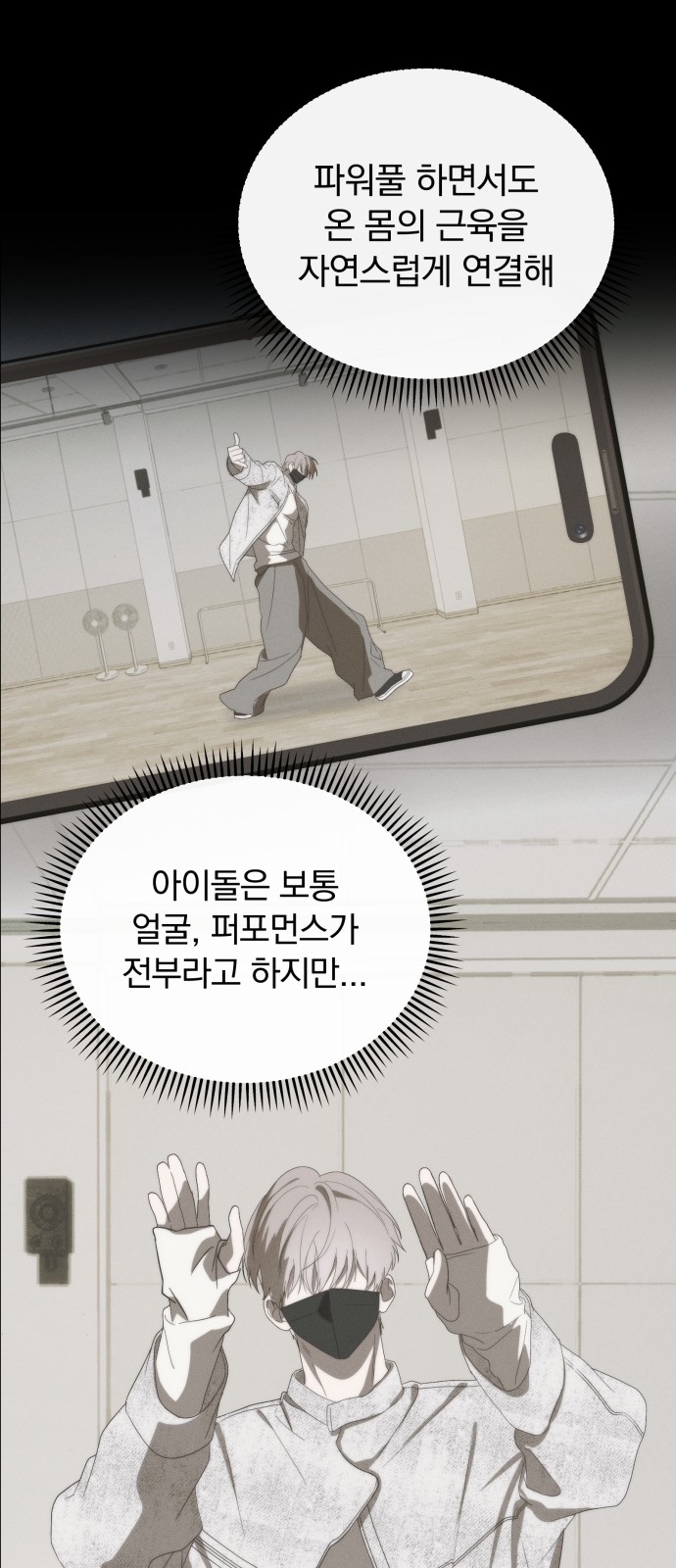 62 페이지