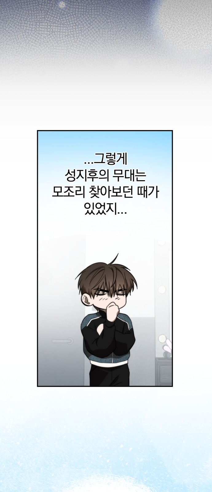 65 페이지