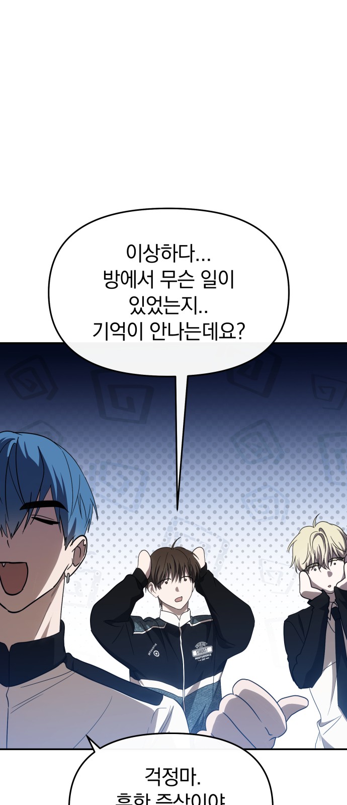 10 페이지
