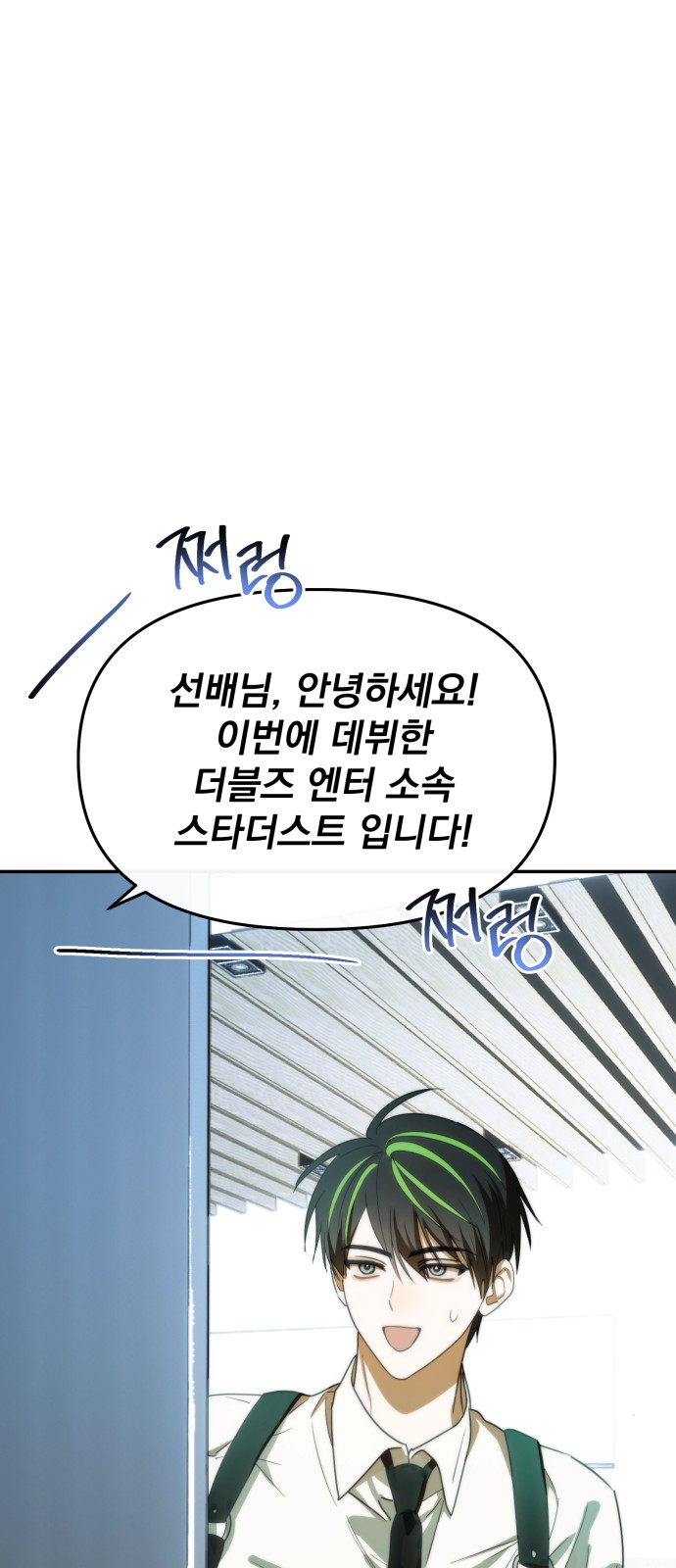 20 페이지