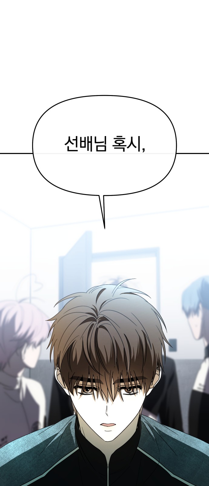 44 페이지