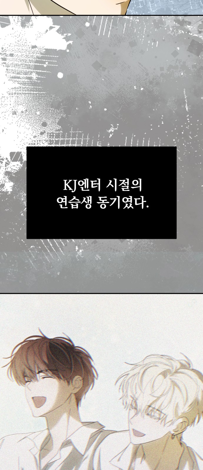 49 페이지