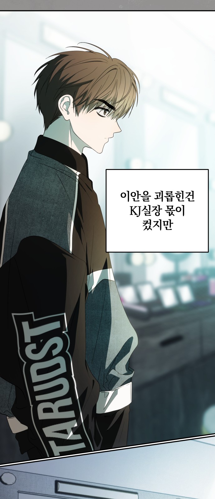 51 페이지