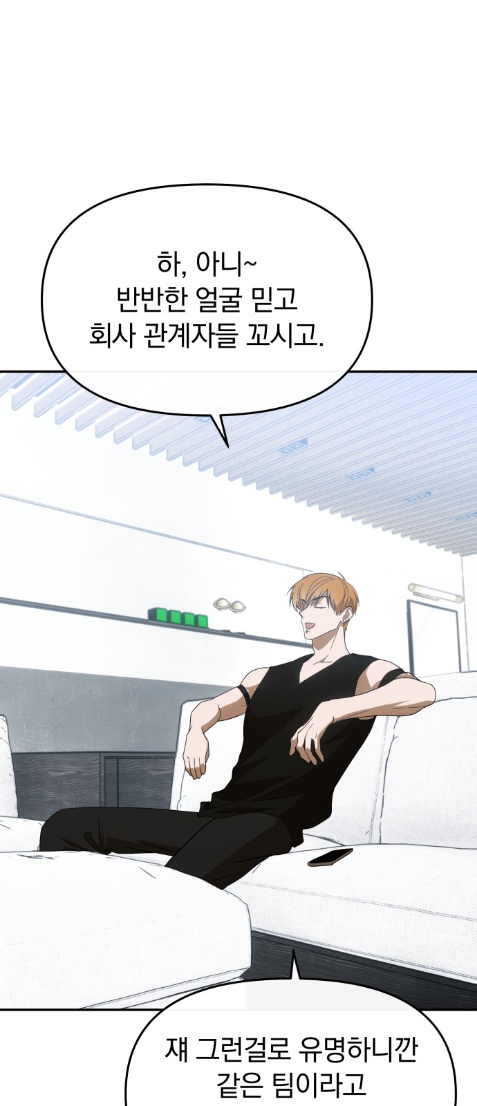 57 페이지