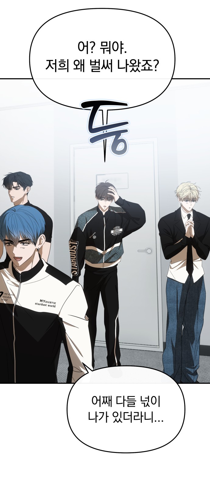 9 페이지