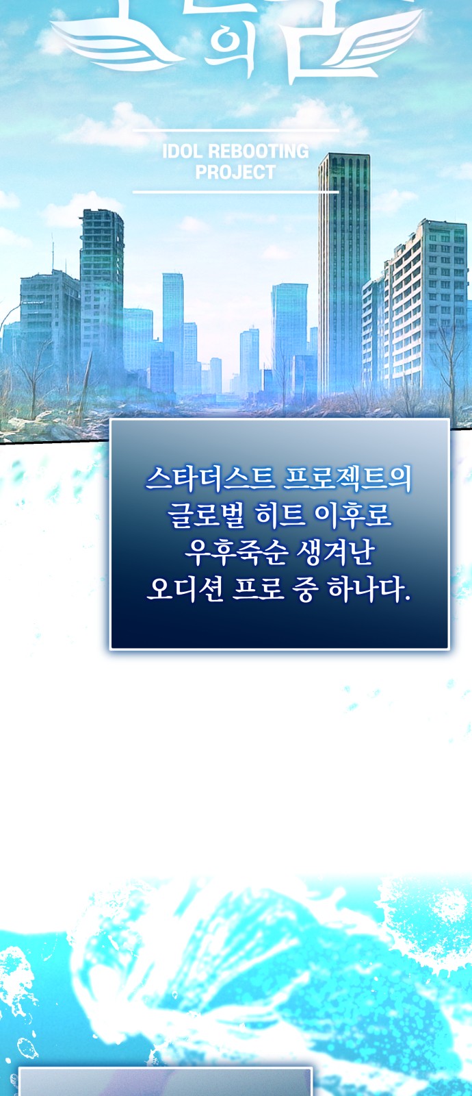 2 페이지