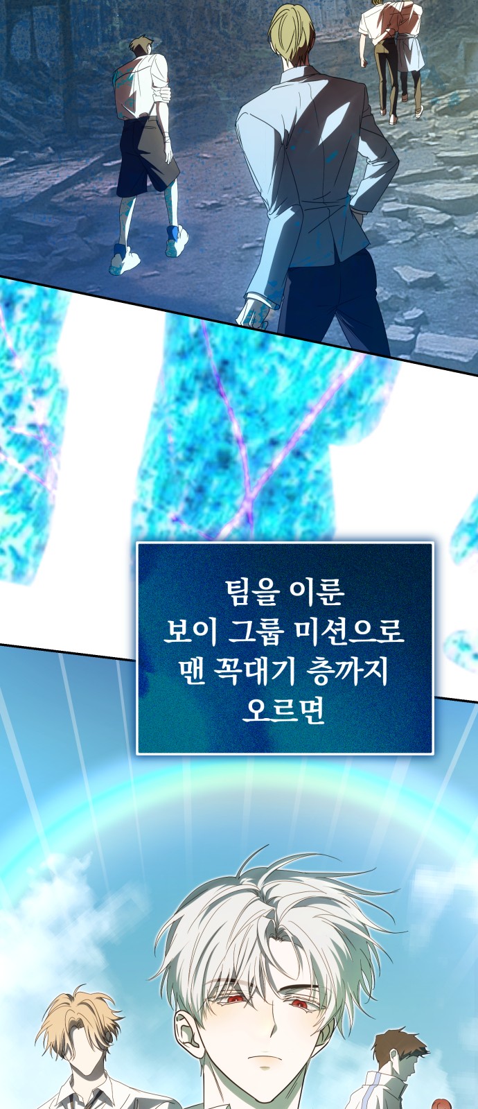 4 페이지