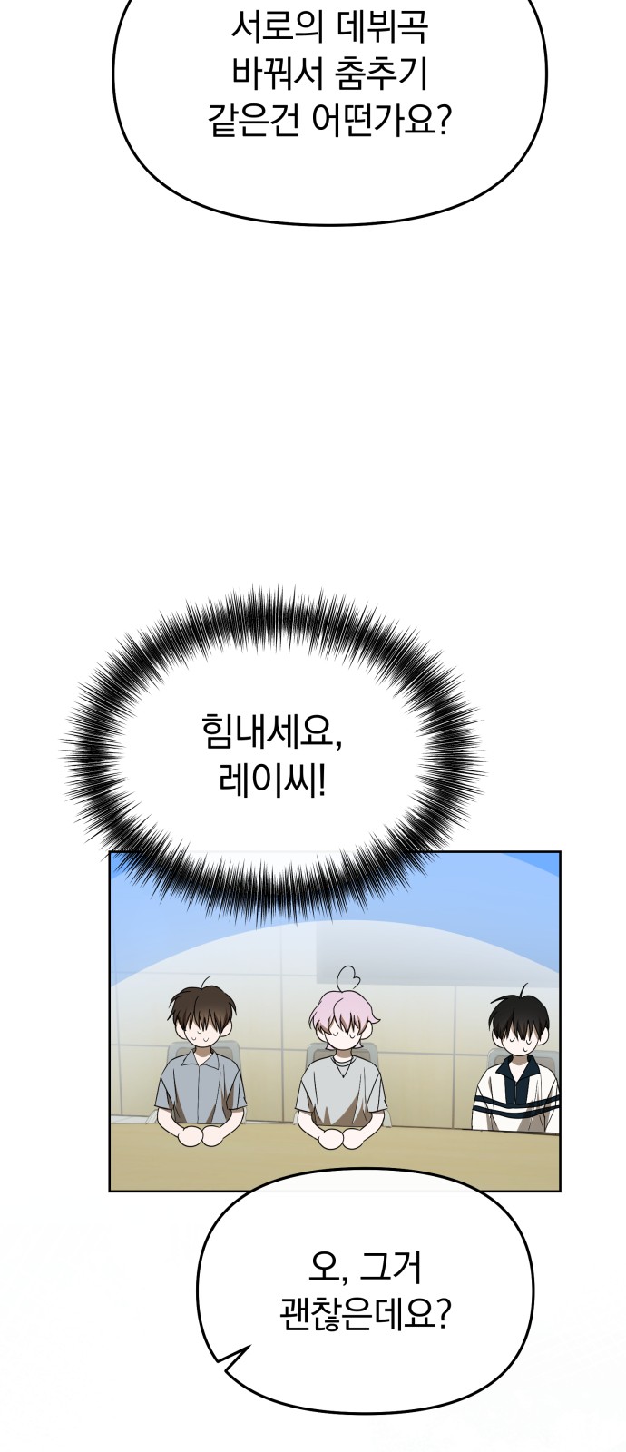 46 페이지