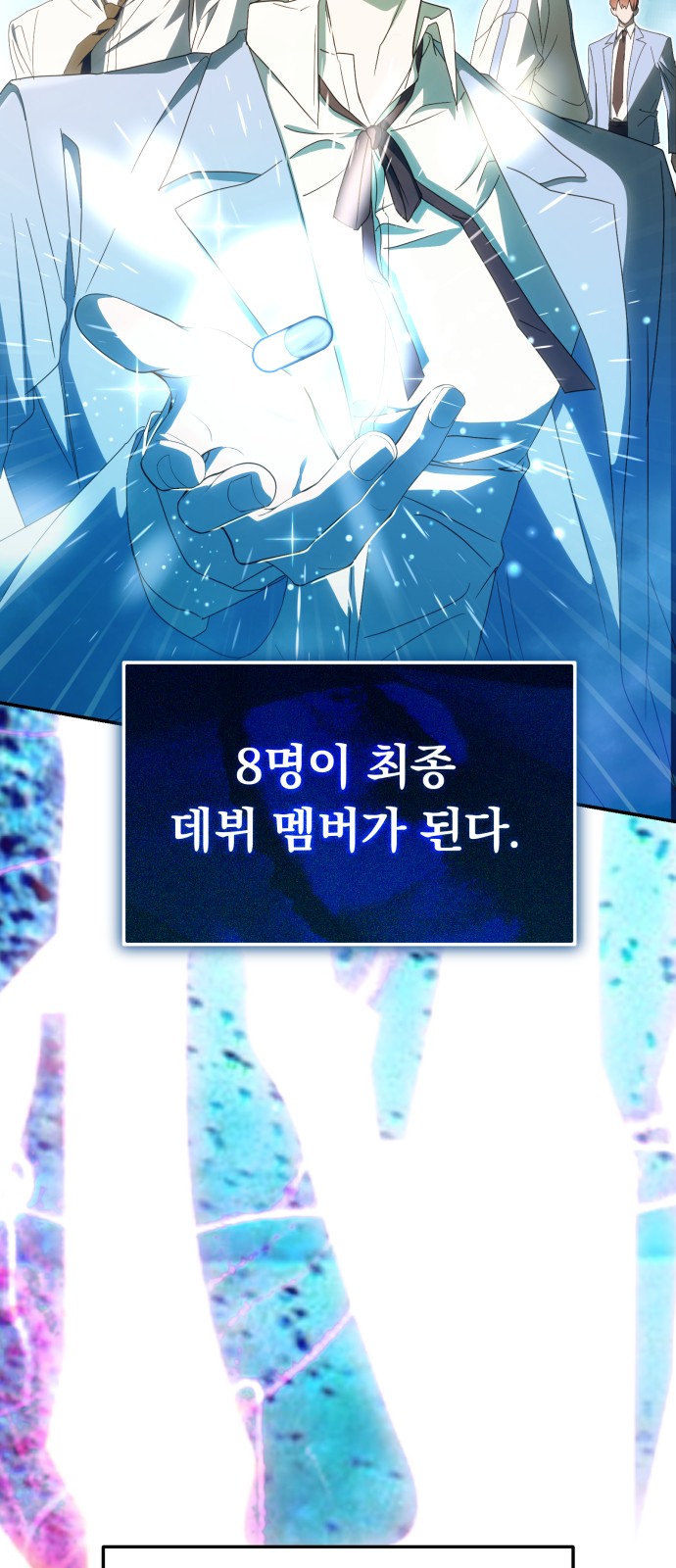 5 페이지