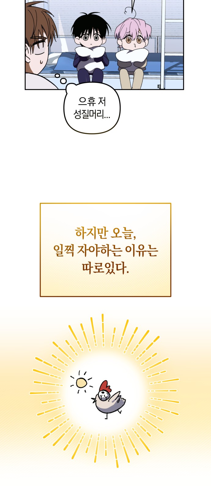 10 페이지