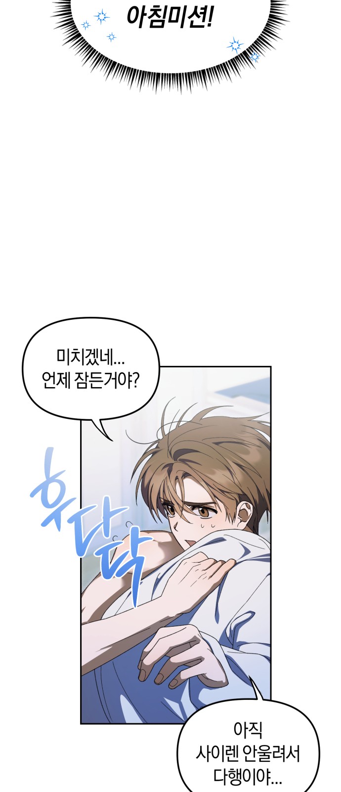 17 페이지