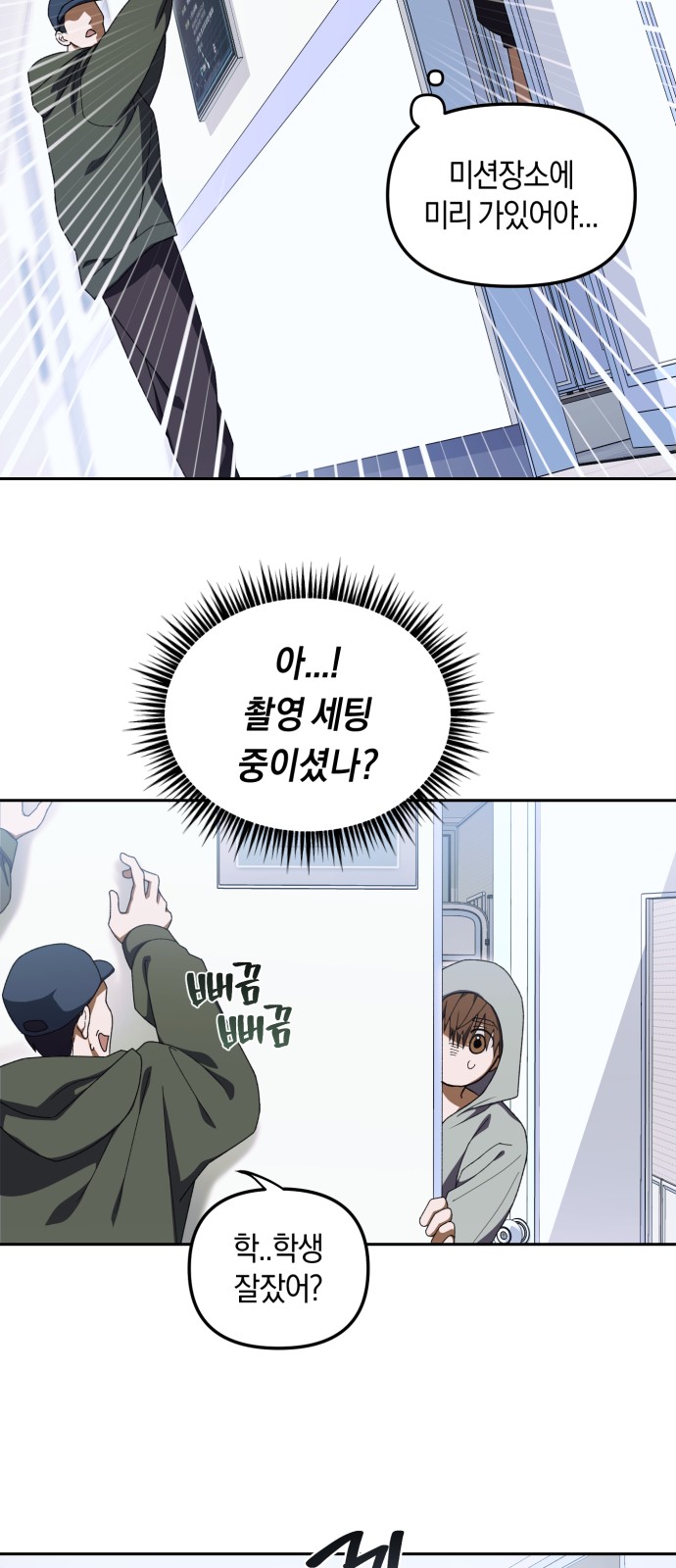 20 페이지