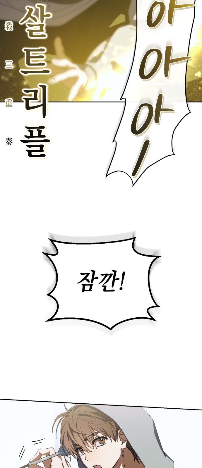 32 페이지