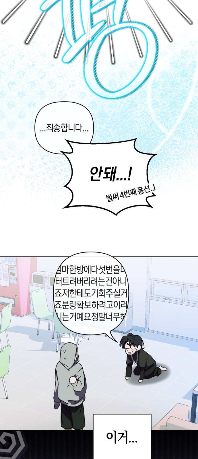41 페이지
