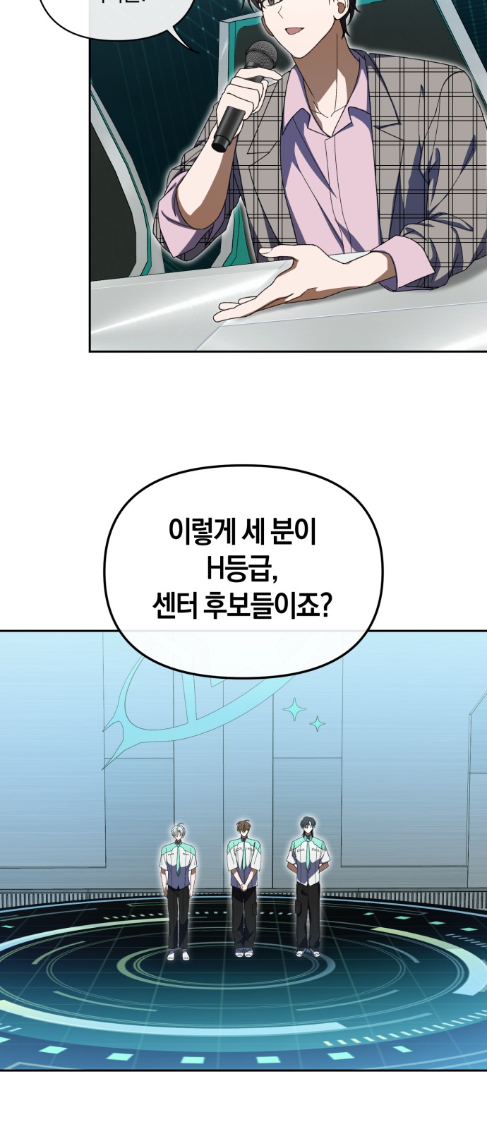 50 페이지