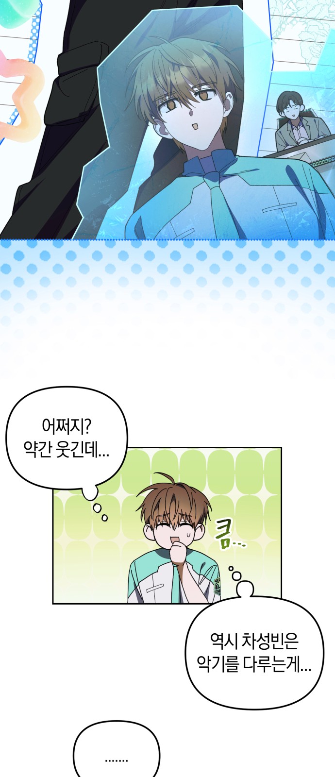 57 페이지