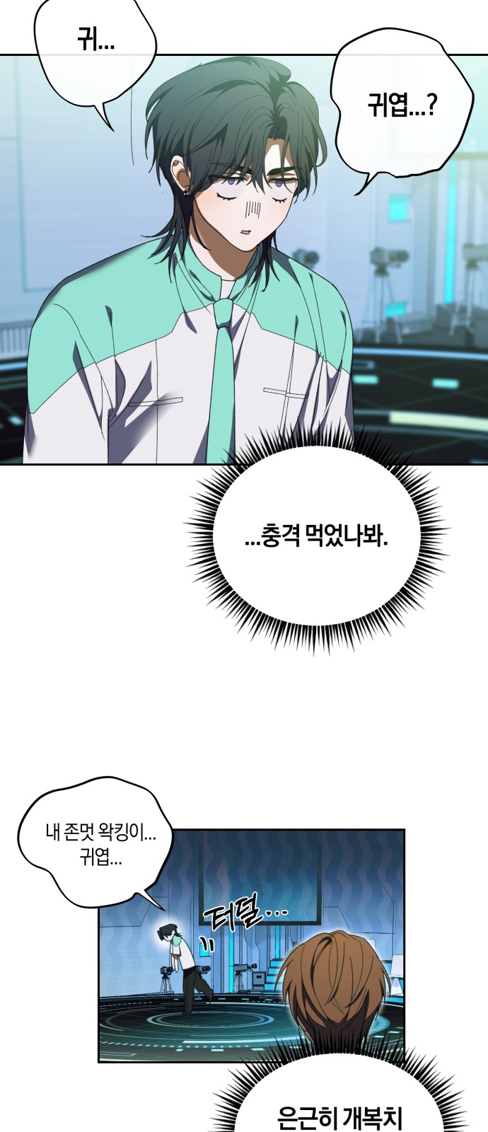 59 페이지