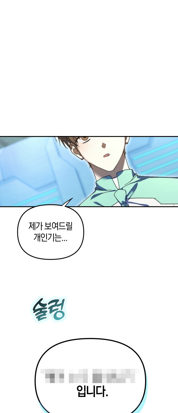 62 페이지