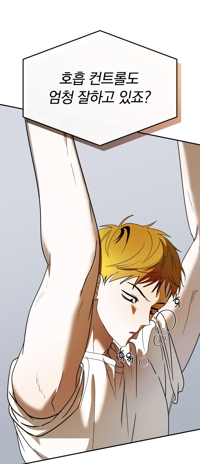 48 페이지