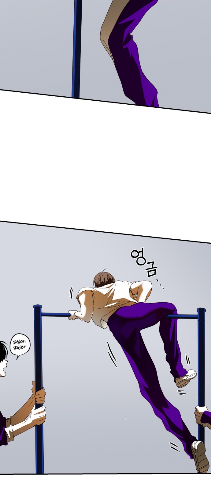 52 페이지