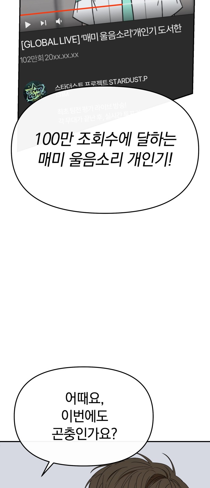 62 페이지