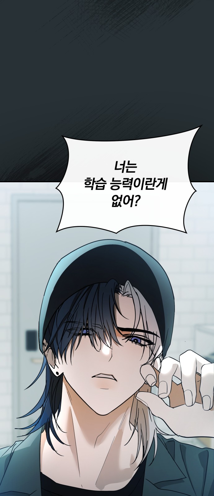42 페이지