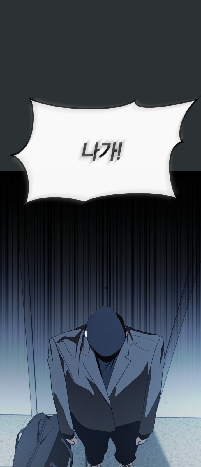 49 페이지