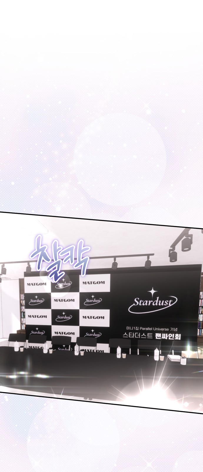 18 페이지
