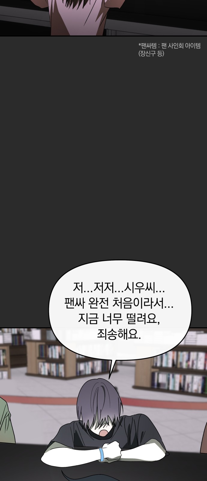 45 페이지