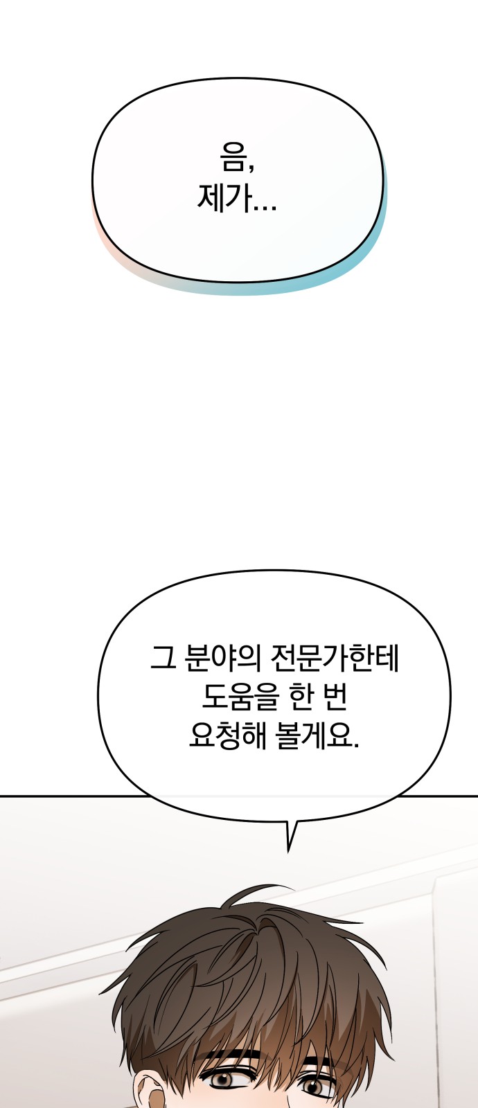 94 페이지