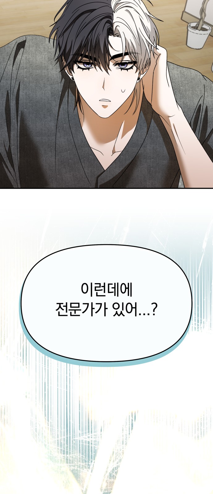 96 페이지