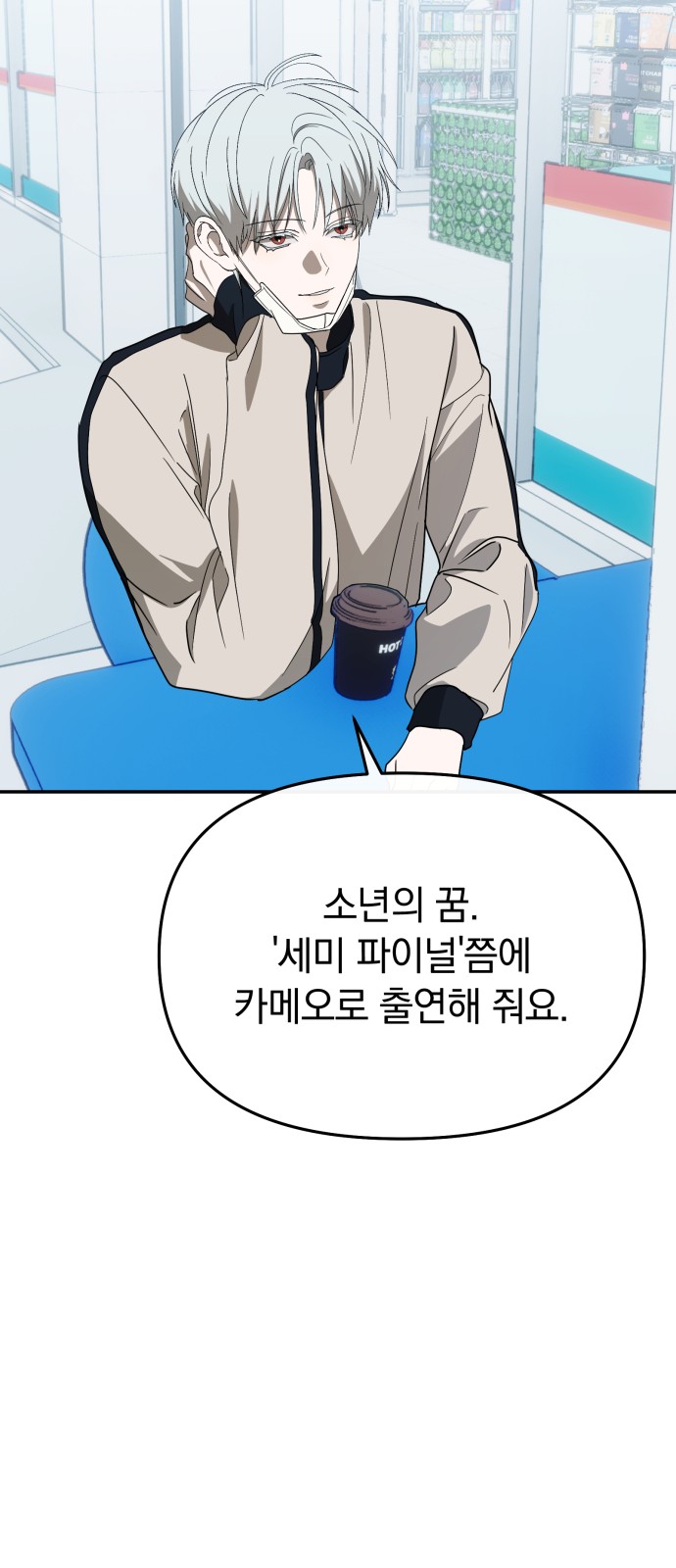 59 페이지