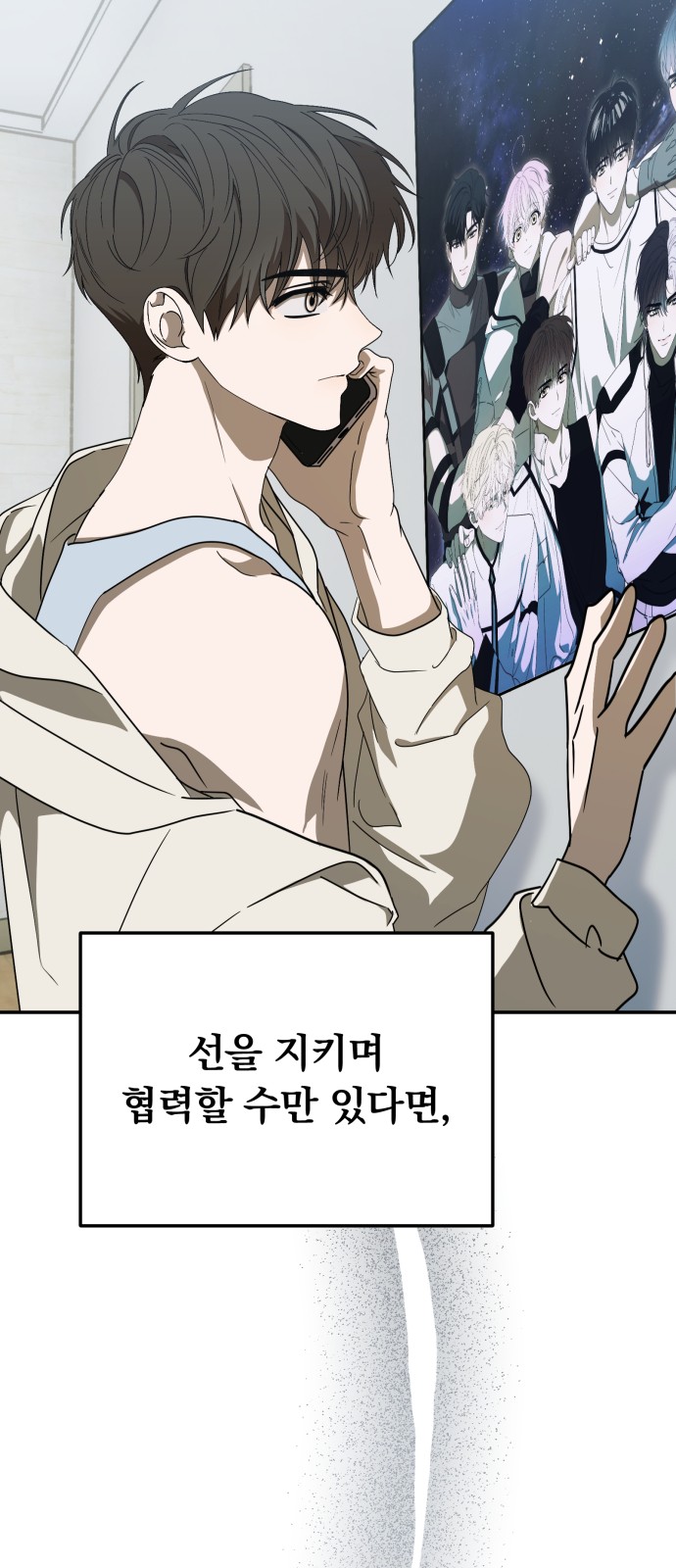 6 페이지