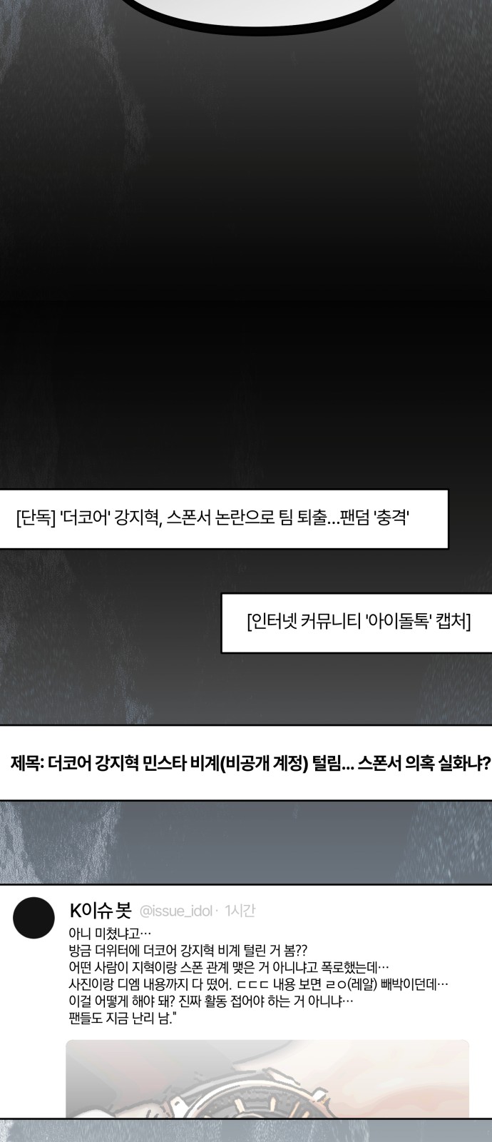72 페이지