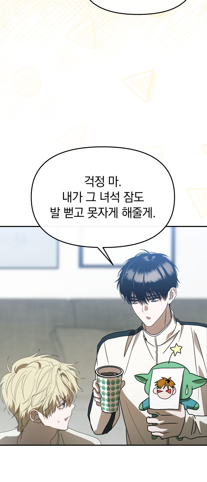 10 페이지
