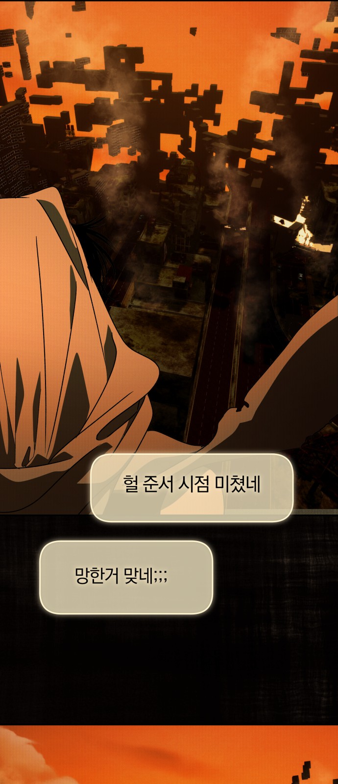 22 페이지