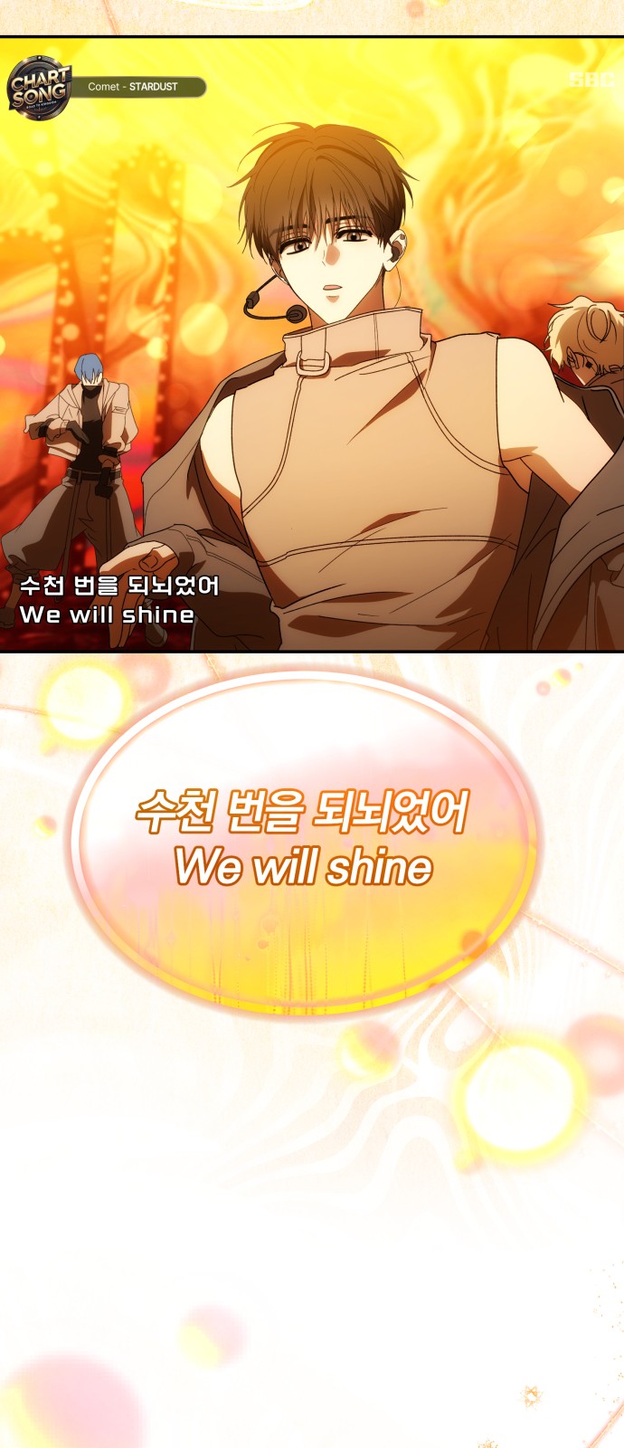 59 페이지