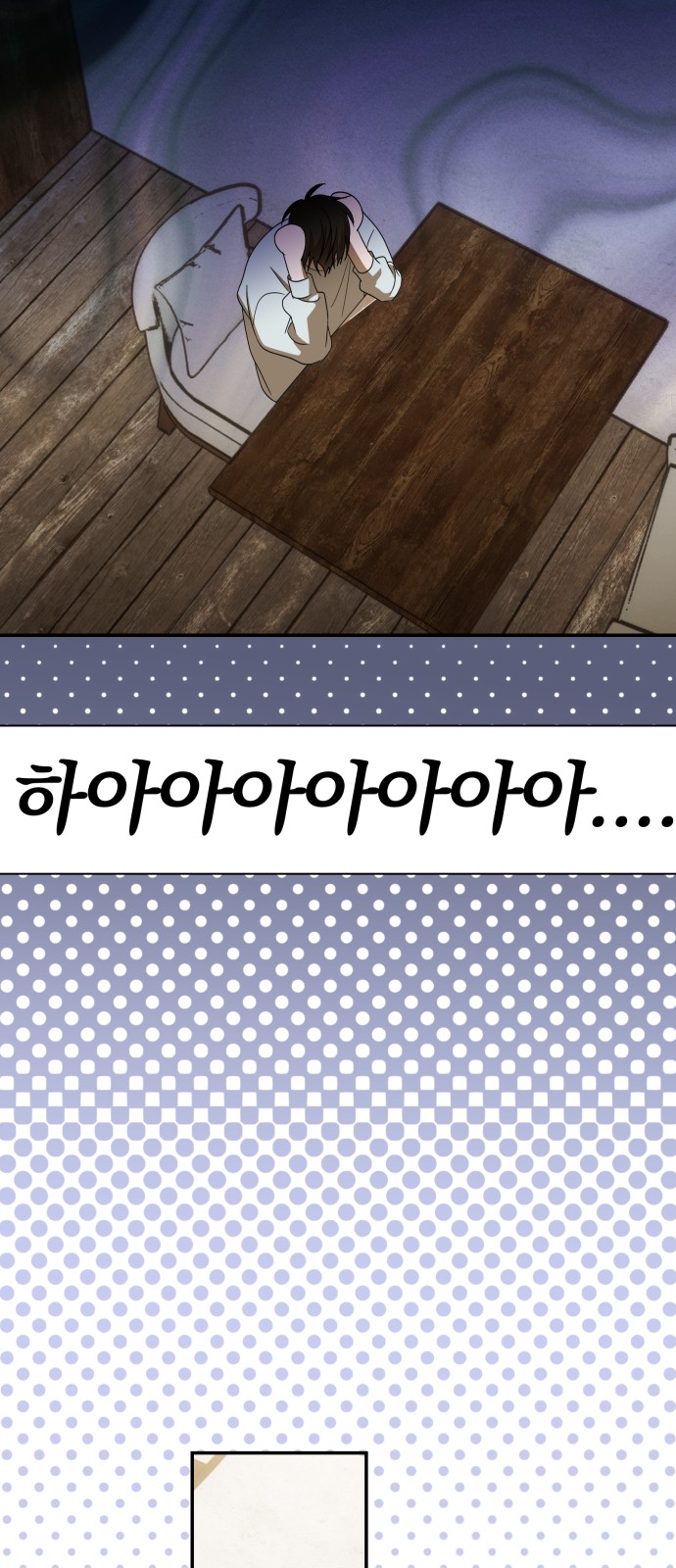 43 페이지