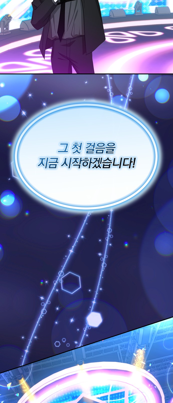 46 페이지