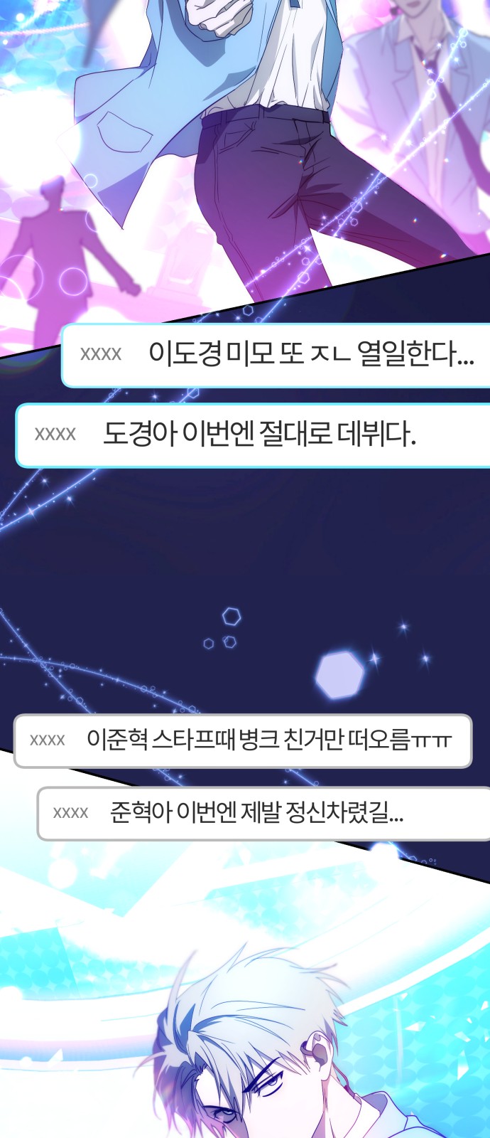 49 페이지