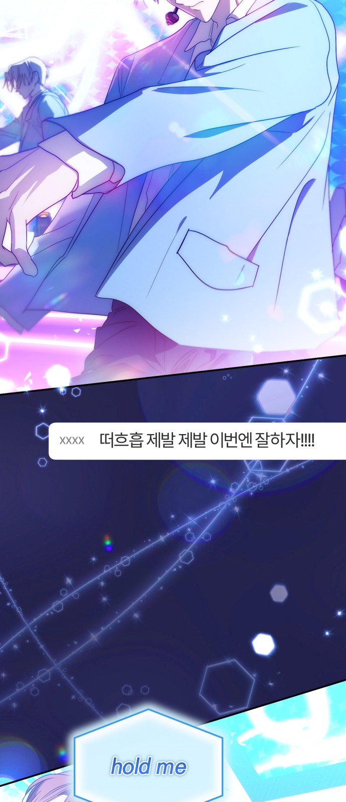 50 페이지