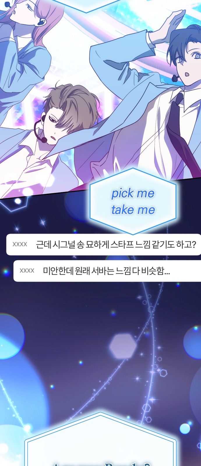 51 페이지