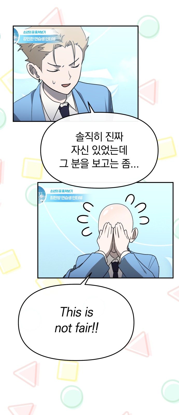 57 페이지